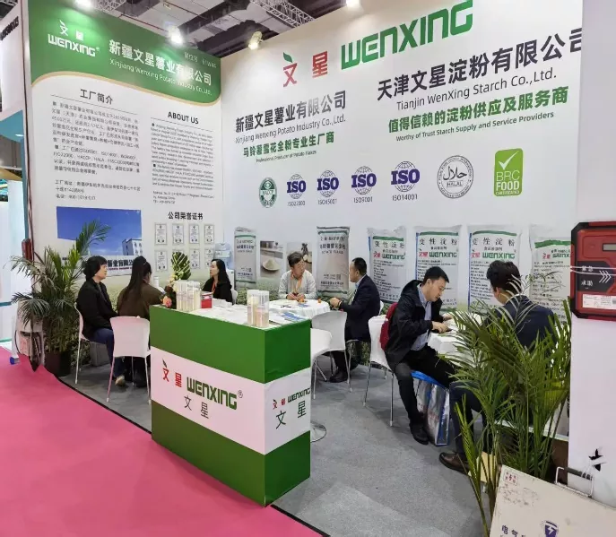 Компания Xinjiang Wenxing Potato Industry Co., Ltd. дебютирует на Шанхайской выставке FIC 2026 года и глубоко развивает всю цепочку картофельной промышленности, расширяя возможности пищевой промышленности.