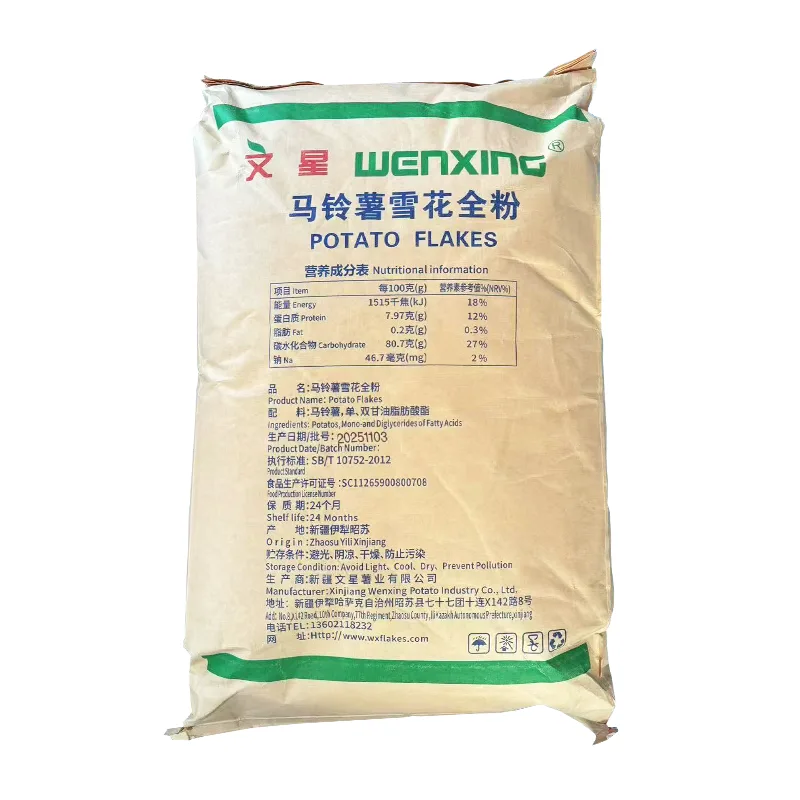 Картофельное пюре Картофельные хлопья