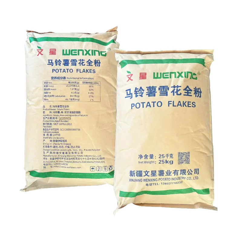 Продукты медицинского питания Снежинка Картофельная мука