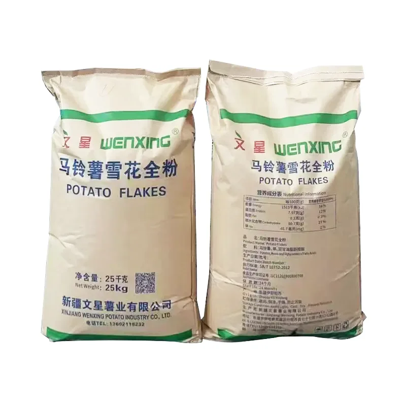 Вегетарианский мясной аналог Снежинка Картофельная мука